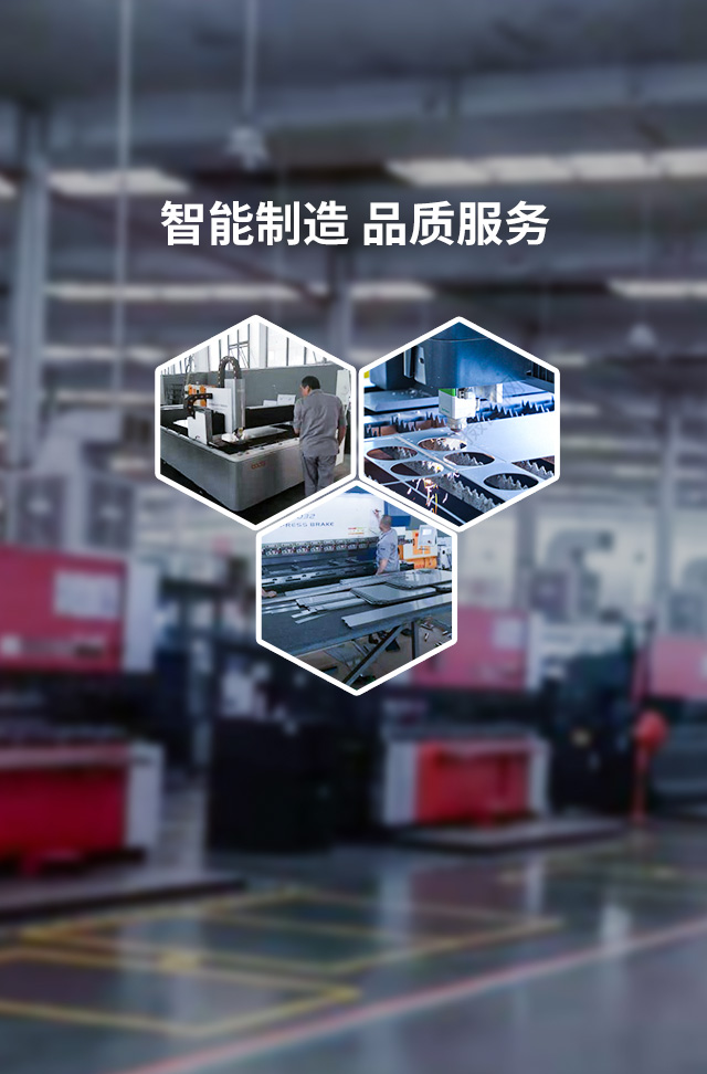 我們是商用廚房設(shè)備廠(chǎng)家，不銹鋼廚具廠(chǎng)家，產(chǎn)品范圍包括：酒店餐飲設(shè)備，教學(xué)設(shè)備，實(shí)驗(yàn)室設(shè)備，廚房設(shè)備